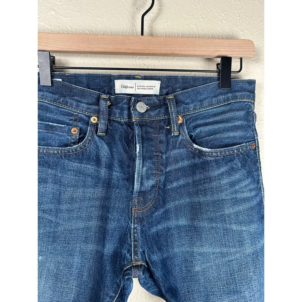 GAP jeans slim